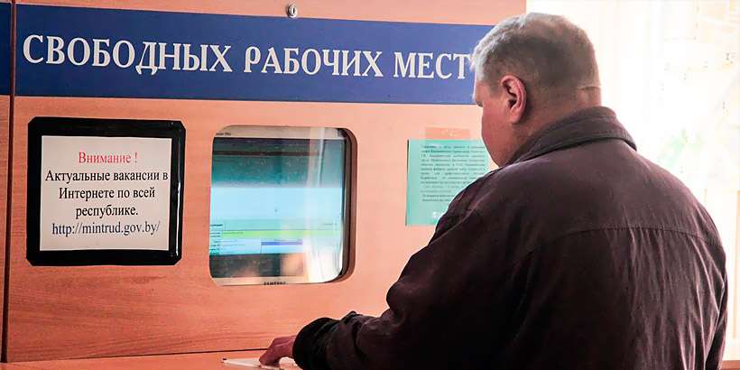 Новый декрет о «тунеядцах» заработает в 2019 году